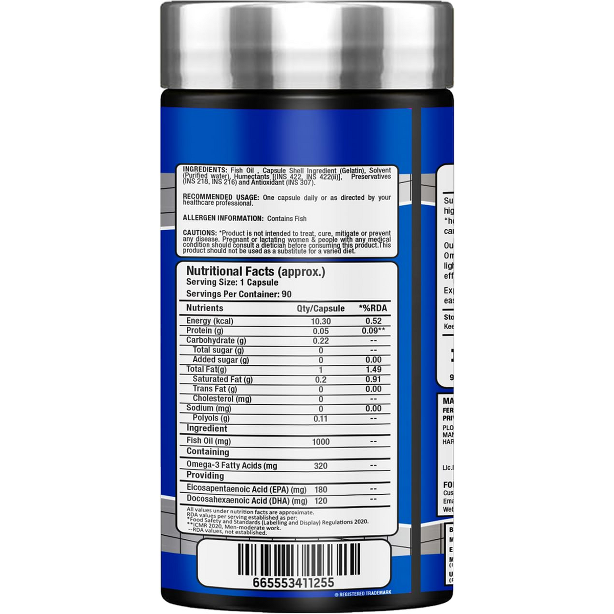 Allmax Nutrition Omega-3 Fish Oil(90 Softgels)