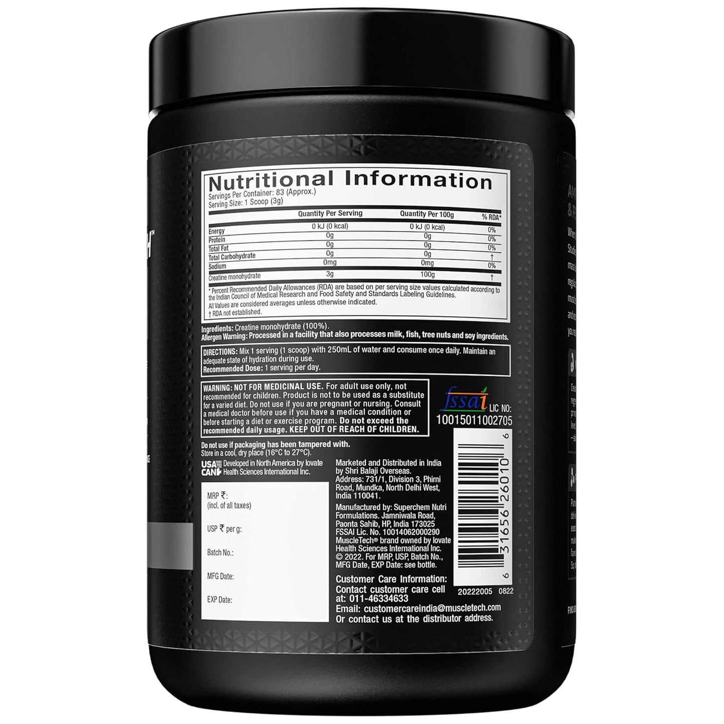 Muscletech Platinum 100% Creatine Unflavoured 250 gm