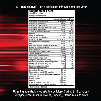 MuscleMeds Vitamin T Testosterone Boosting Multivitamin for Men(90 Tablets)
