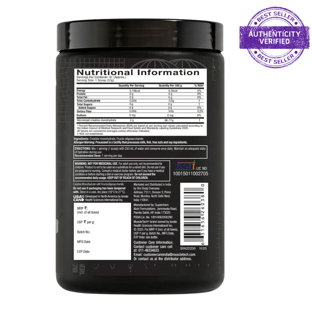 Muscletech Platinum Creatine Monohydrate Unflavoured 250 gm