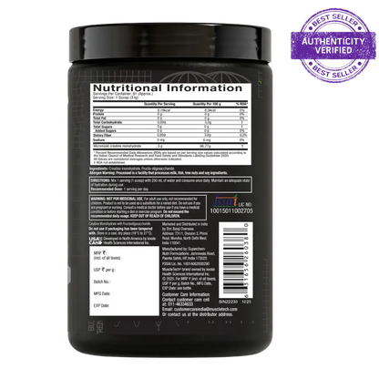 Muscletech Platinum Creatine Monohydrate Unflavoured 250 gm