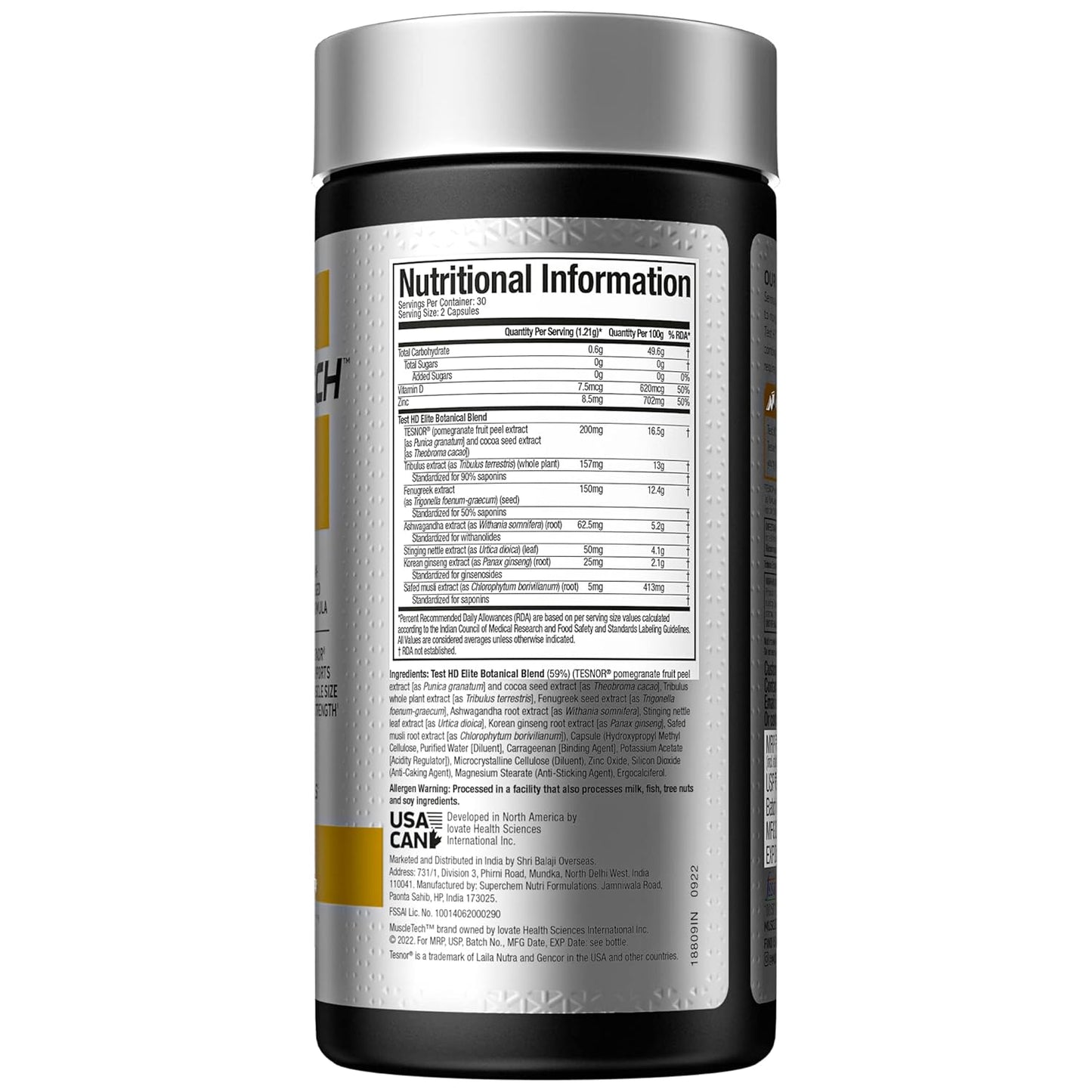 Muscletech Test HD Elite(60 Veggie Capsules)